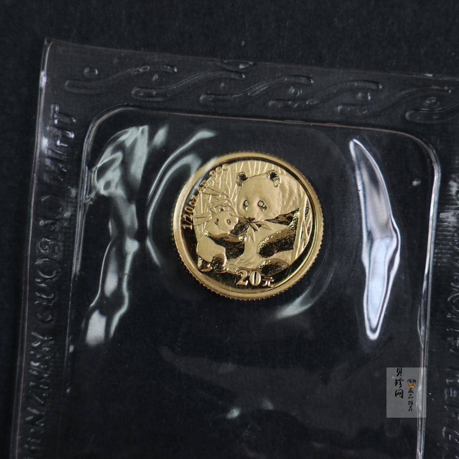 【059040】2005年熊猫普制金币5枚一套