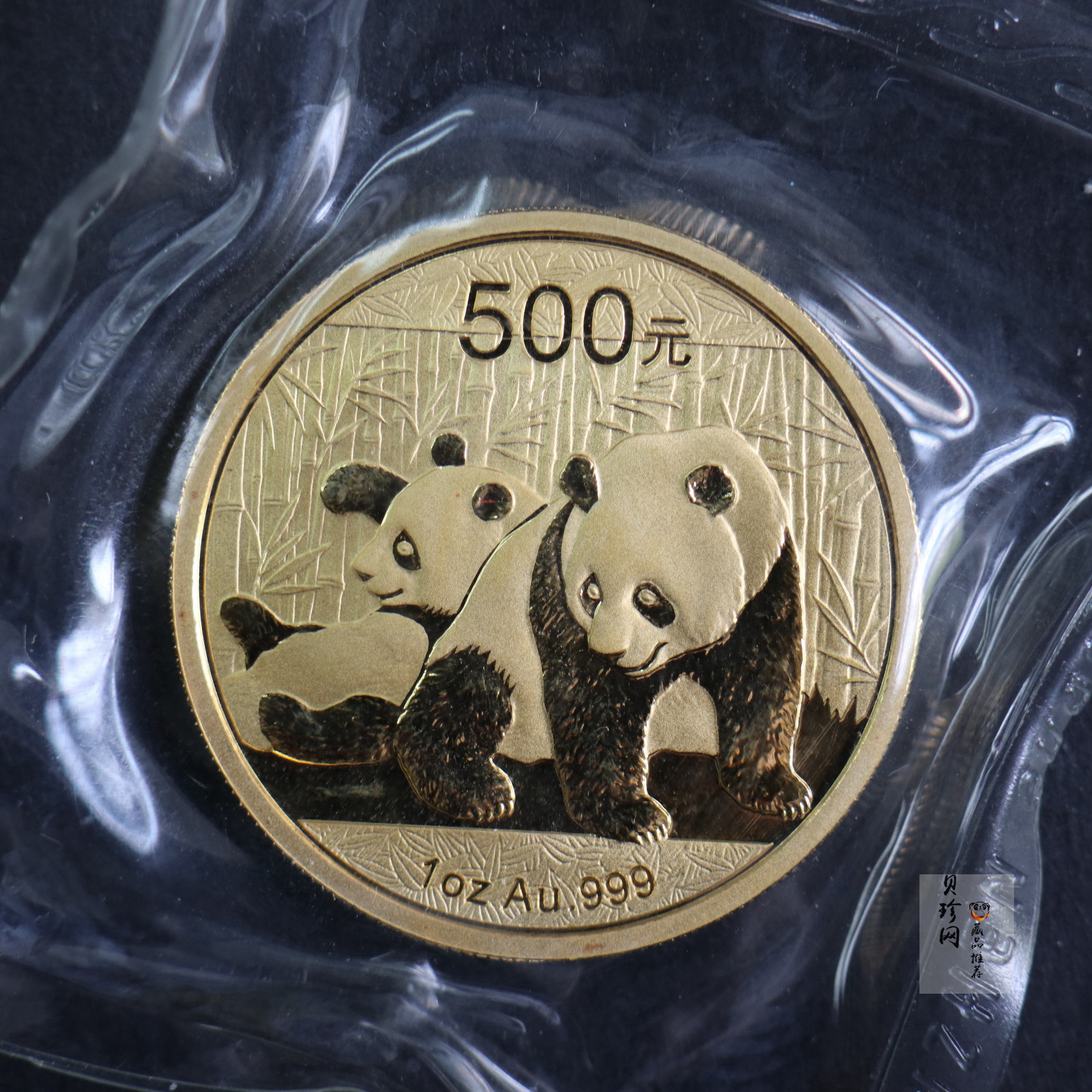 【109050】2010年熊猫普制金币5枚一套