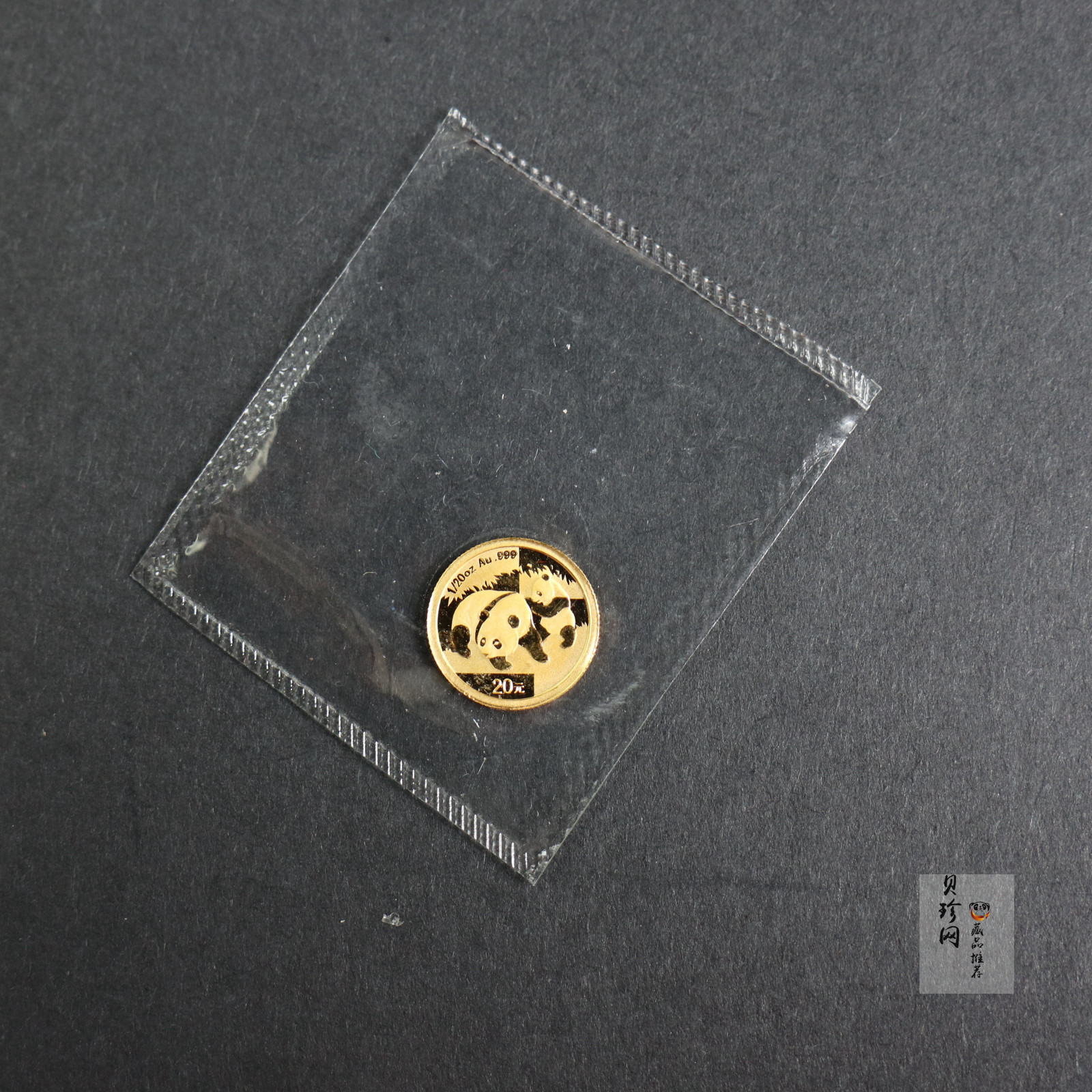 【089050】2008年熊猫普制金币5枚一套