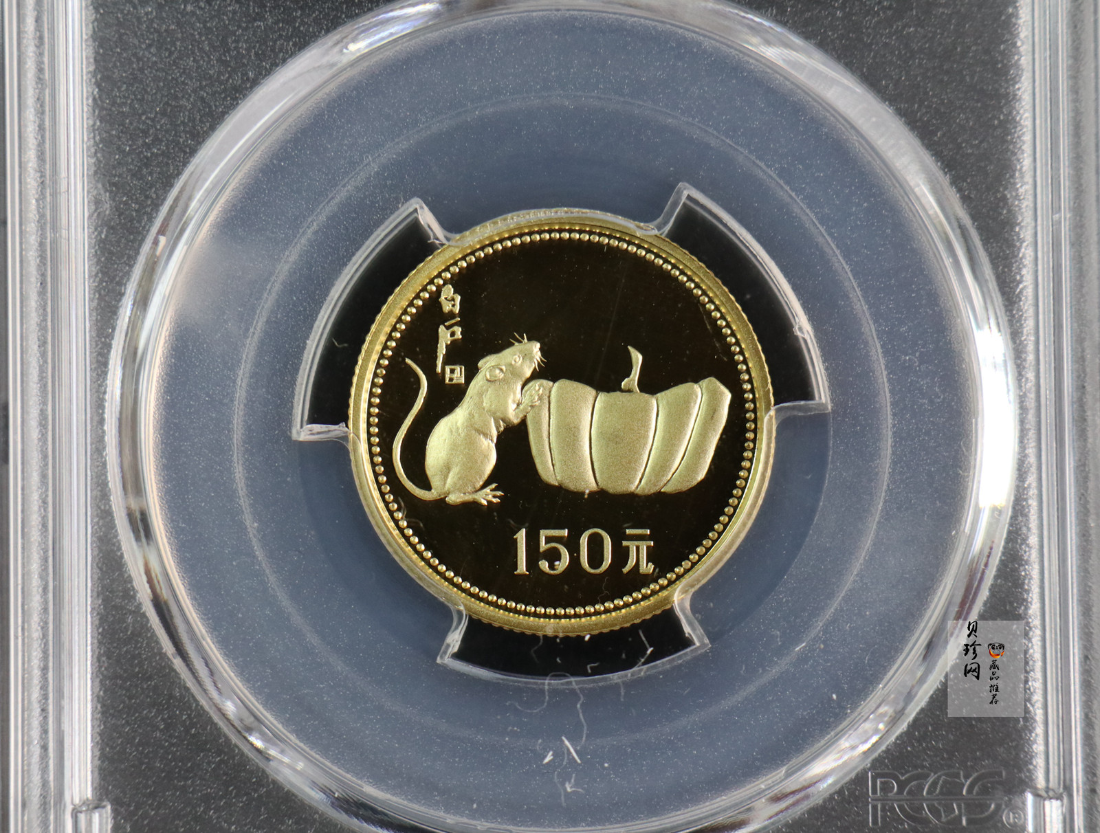 【840201】1984中国甲子（鼠）年-鼠与秋实8克精制金币