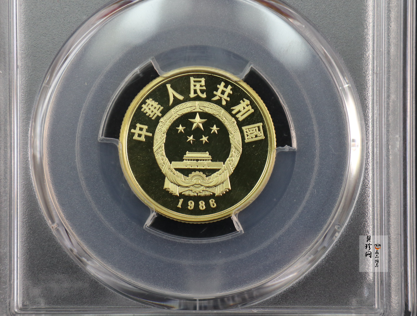 【860601】1986年国际和平年-和平雕像1/3盎司精制金币