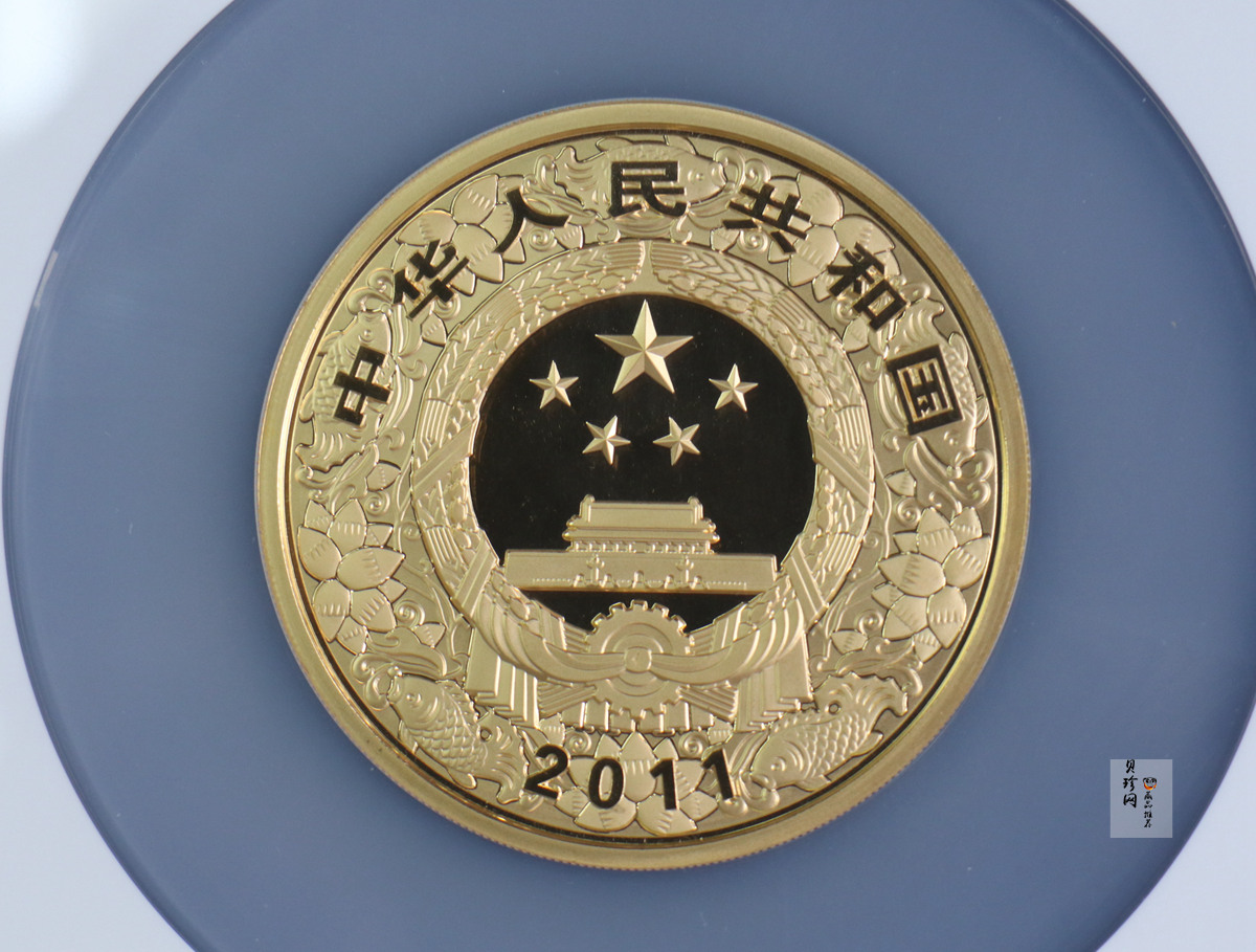 【101211】2011年辛卯兔年生肖5盎司精制彩金币