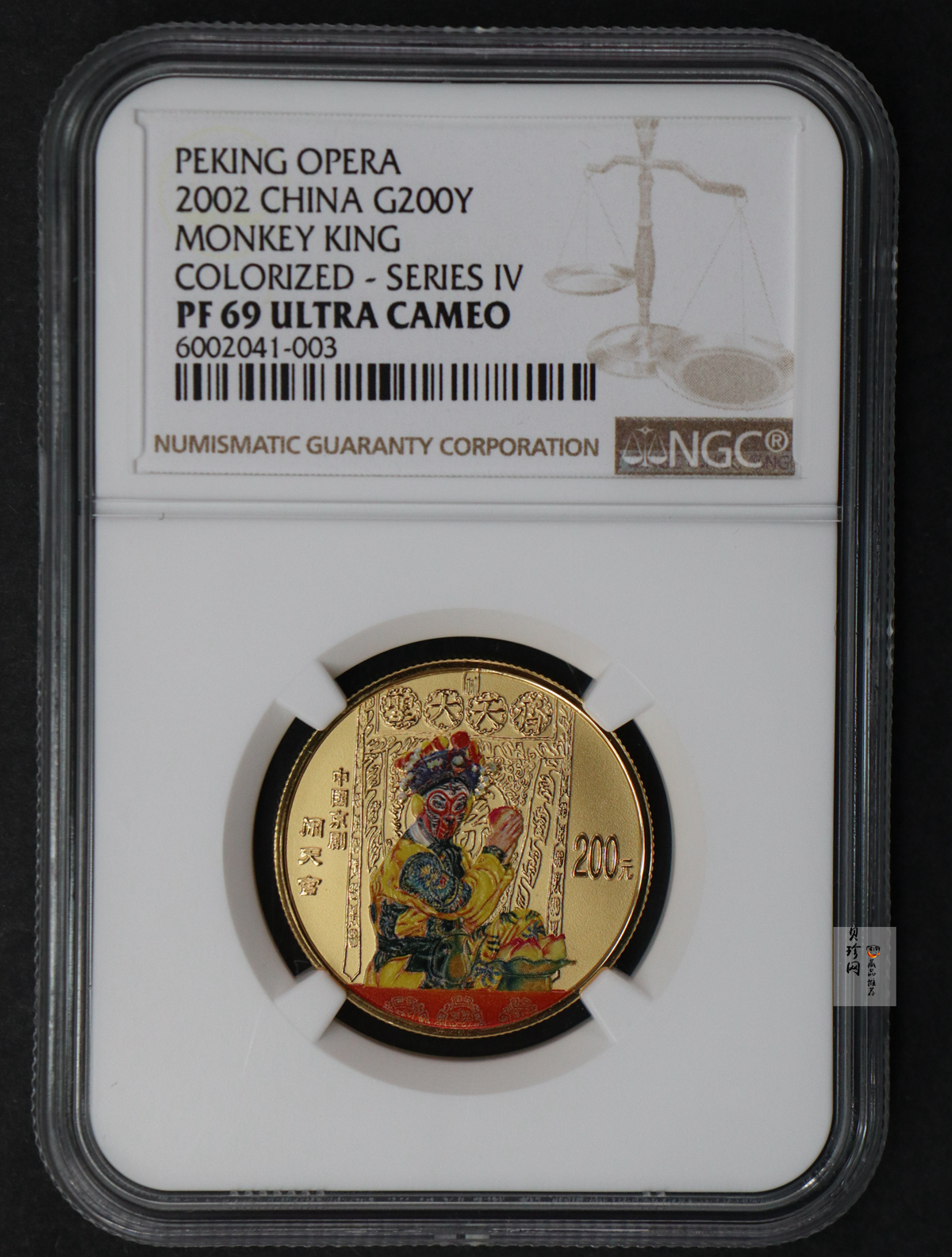 【021201】2002年中国京剧艺术彩色金银纪念币（第4组）-闹天宫1/2盎司彩色精制金币