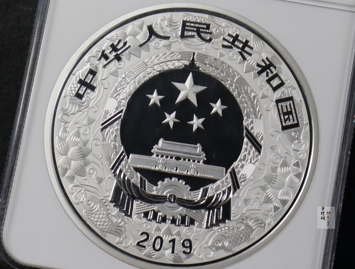 【191121】2019中国己亥（猪）年金银纪念币1公斤圆形银质纪念币