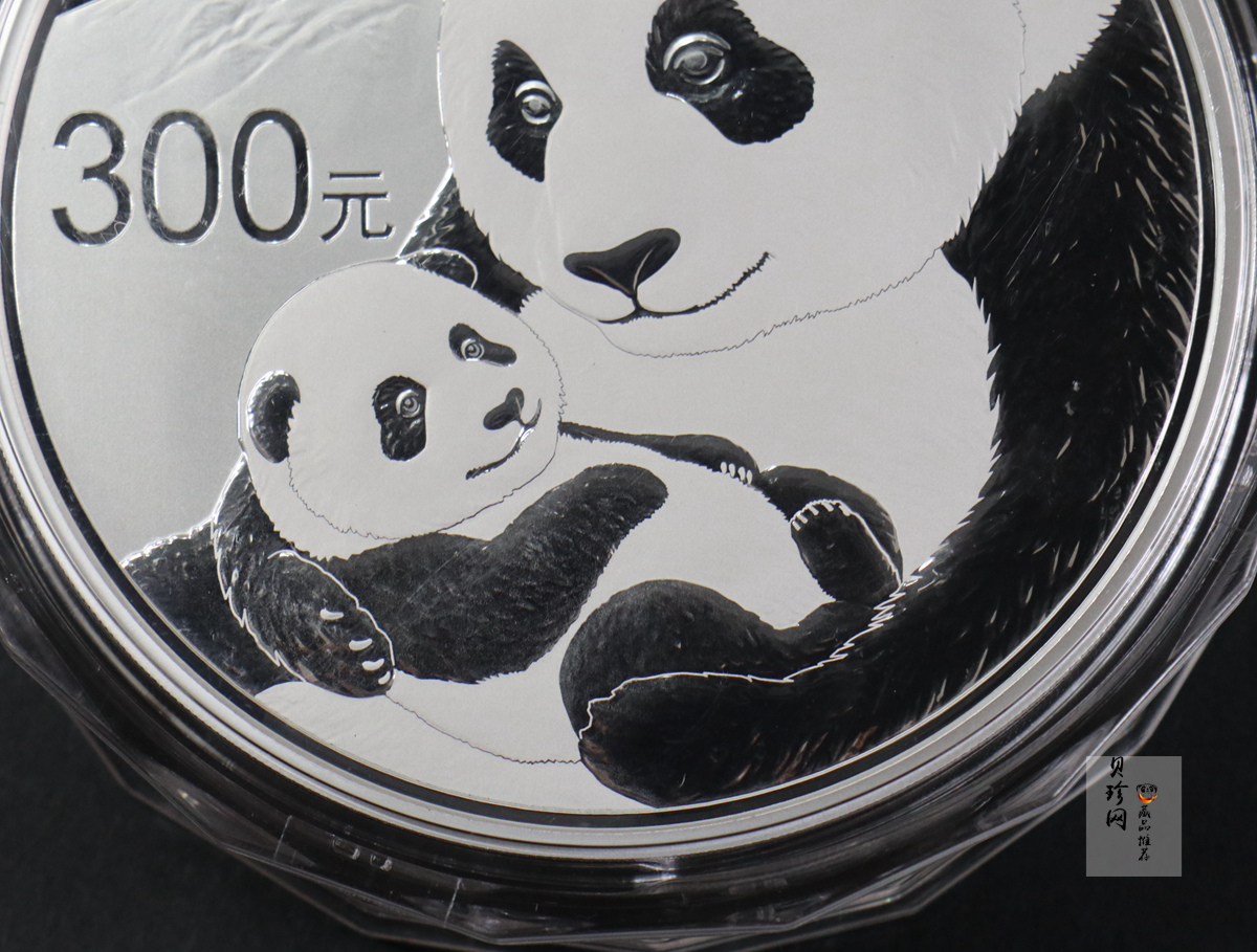 【190002】2019年熊猫1公斤精制银币