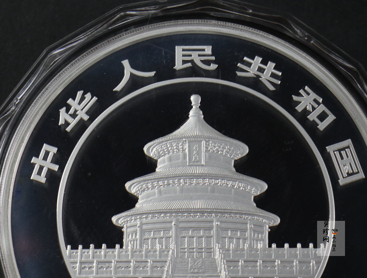 【190002】2019年熊猫1公斤精制银币