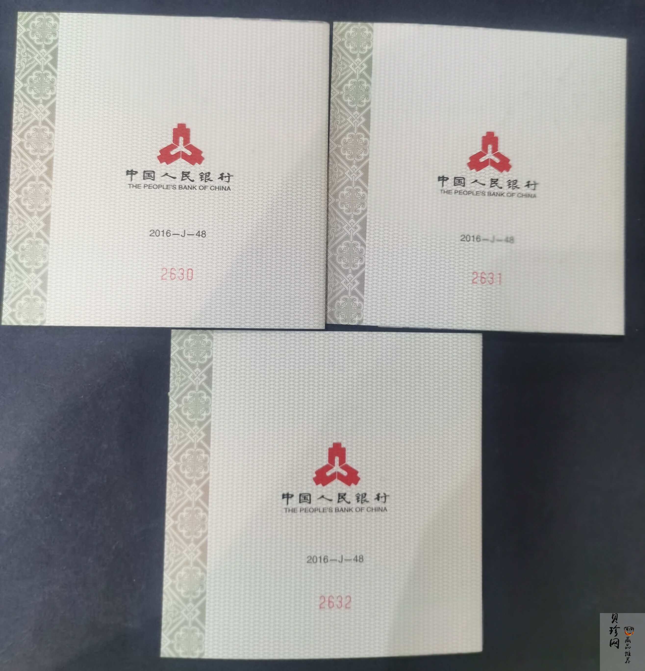 【169630】2016年中国古代戏剧家汤显祖150克银币3枚一套