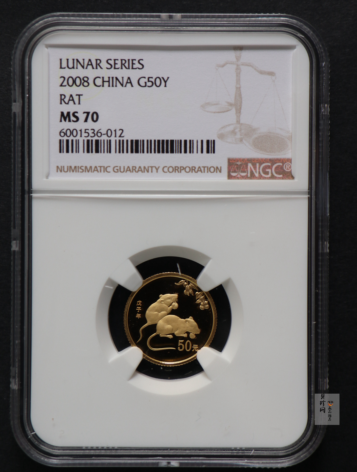 【081212】2008年戊子鼠年生肖1/10盎司普制金币