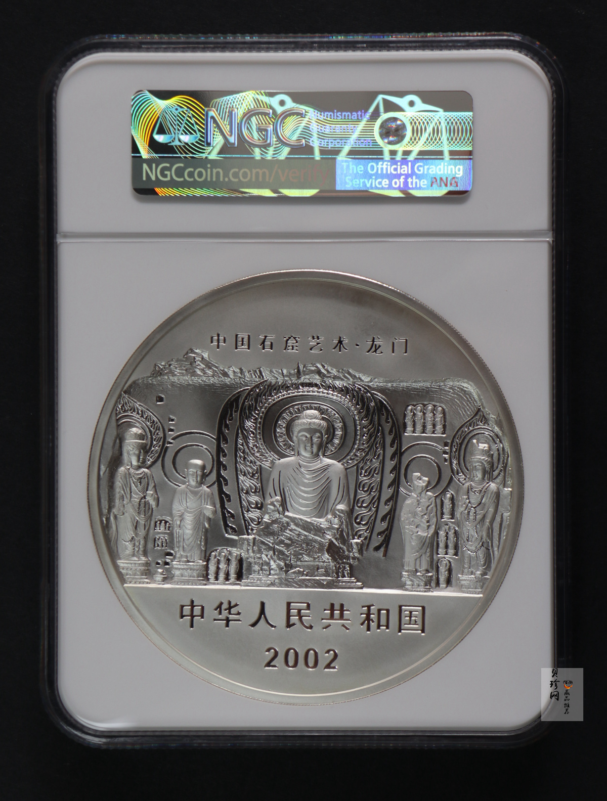 【020503】2002年中国石窟艺术（龙门）金银纪念币-大卢舍那佛像图1公斤精制银币