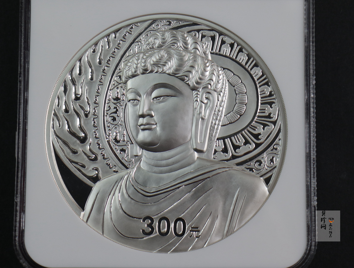 【020503】2002年中国石窟艺术（龙门）金银纪念币-大卢舍那佛像图1公斤精制银币