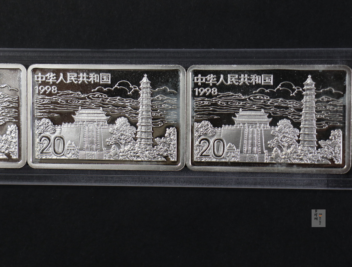 【889090】1998年中国古代名画系列（清明上河图）2盎司长方形精制银币套币