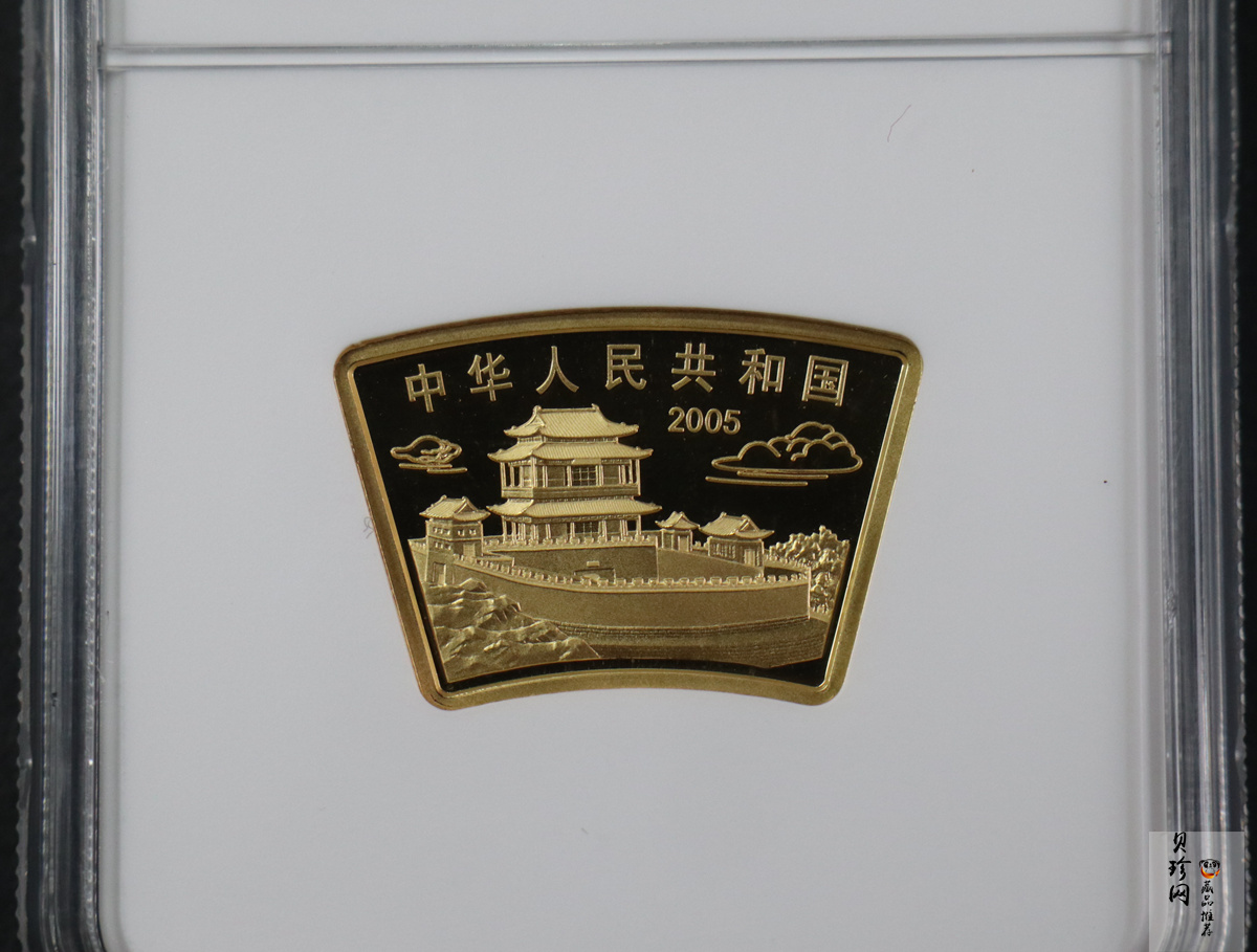 【050204】2005年乙酉鸡年生肖1/2盎司扇形普制金币