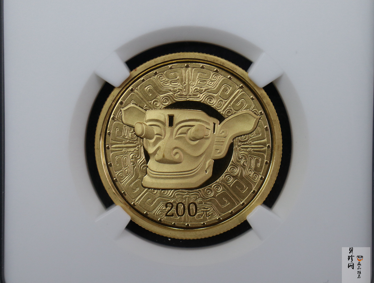 【020801】2002年四川三星堆金银纪念币-青铜纵目面具1/2盎司精制金币