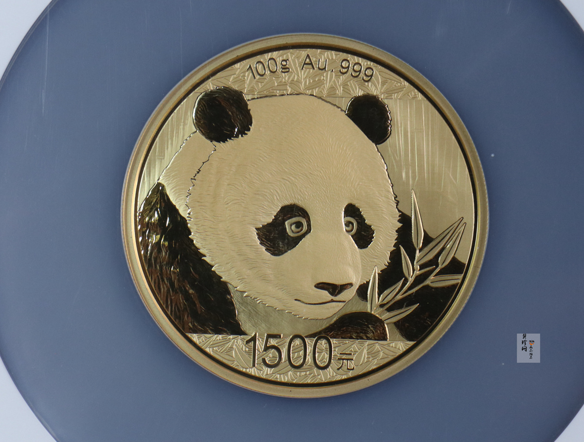 【180107】2018年熊猫100克精制金币