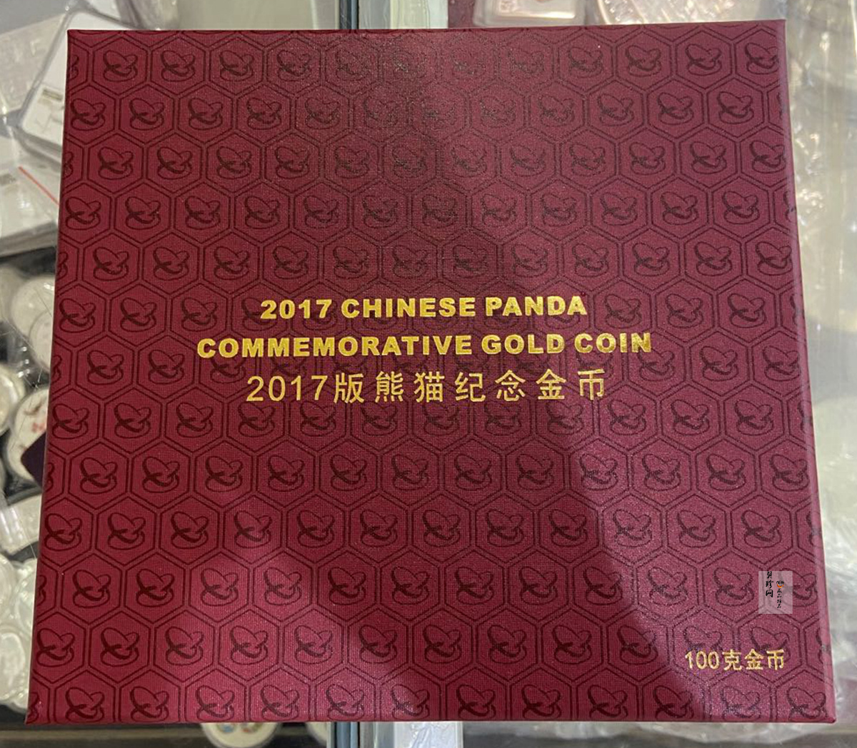 【170202】2017年熊猫100克精制金币一枚
