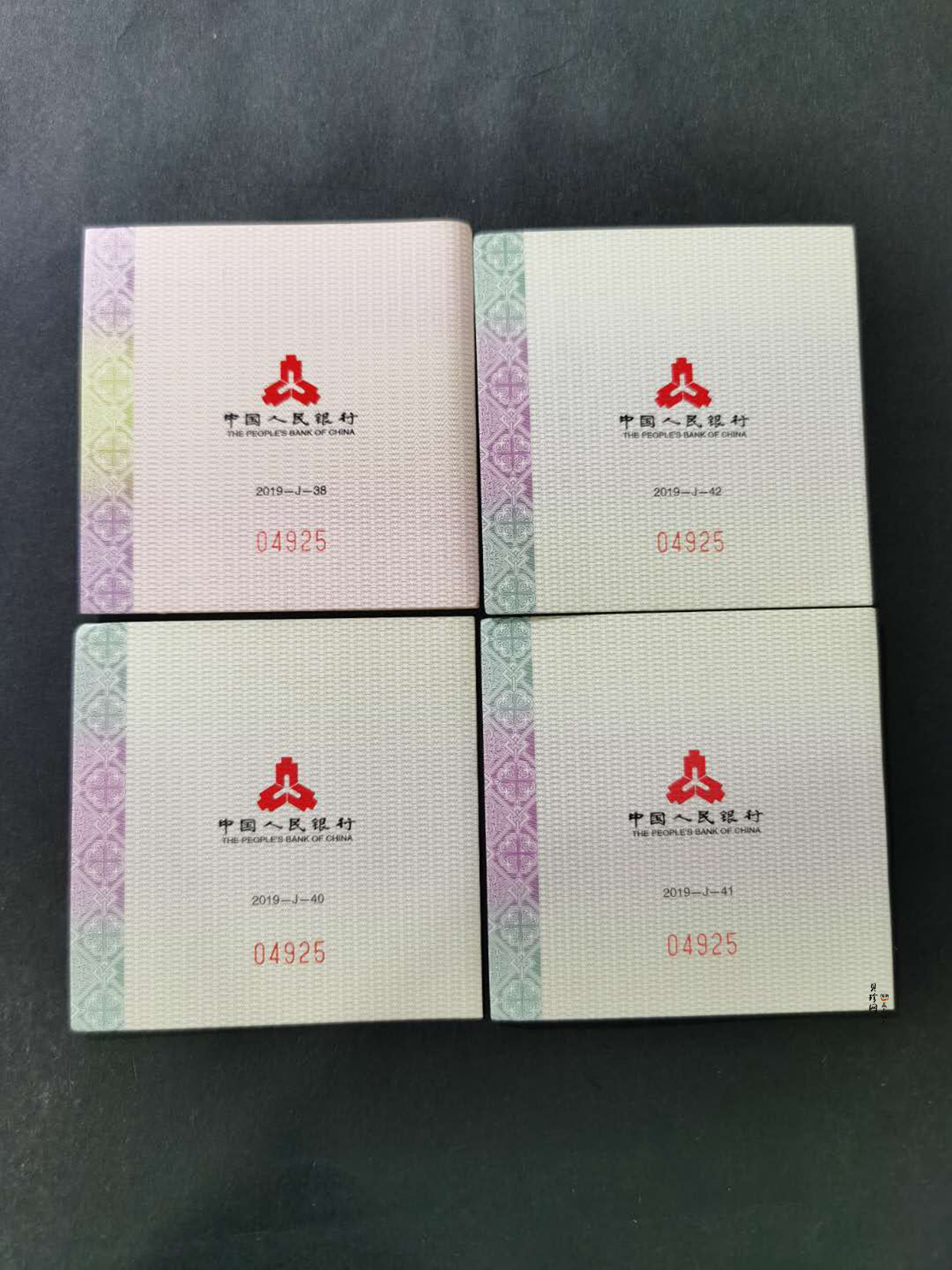 【199500】2019年中国书法艺术（隶书）金银纪念币4枚一套