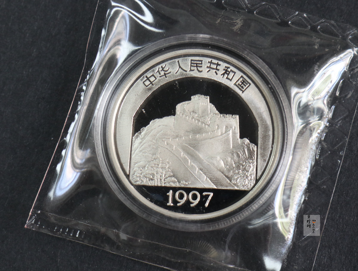 【979550】1997年中国传统文化金银纪念币（第2组）22克精制银套币