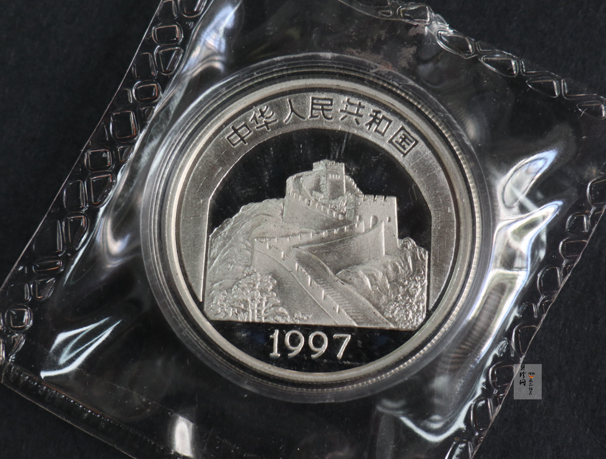 【979550】1997年中国传统文化金银纪念币（第2组）22克精制银套币