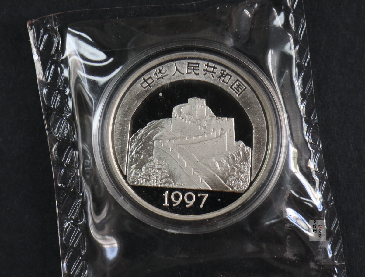 【979550】1997年中国传统文化金银纪念币（第2组）22克精制银套币