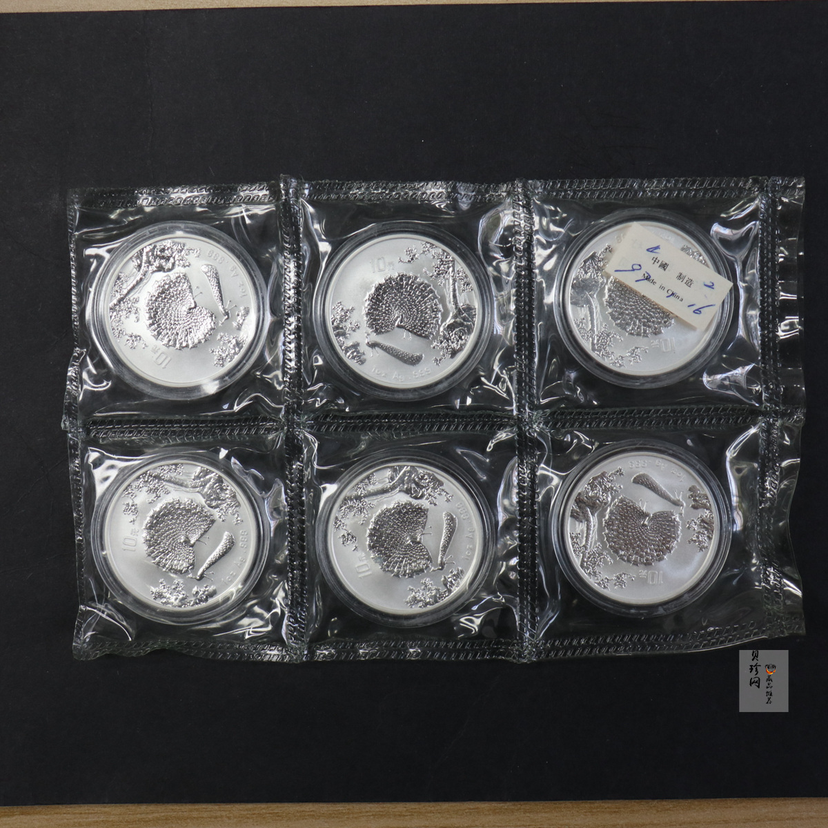 【971122】1997年中国古代名画系列（孔雀开屏）金银纪念币1盎司圆形银质纪念币