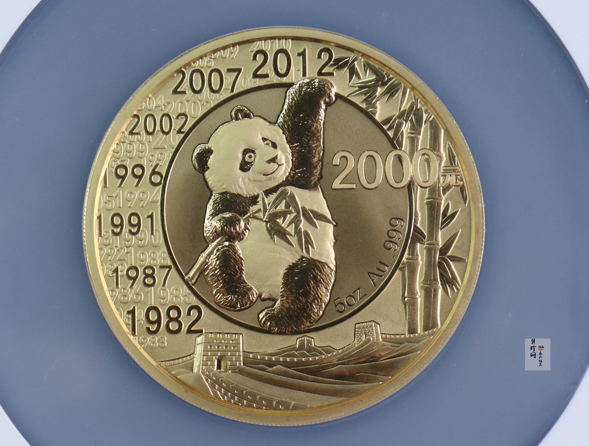 【120201】2012年熊猫发行30周年5盎司精制金币