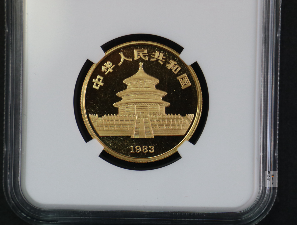 【830102】1983年熊猫1/2盎司普制金币