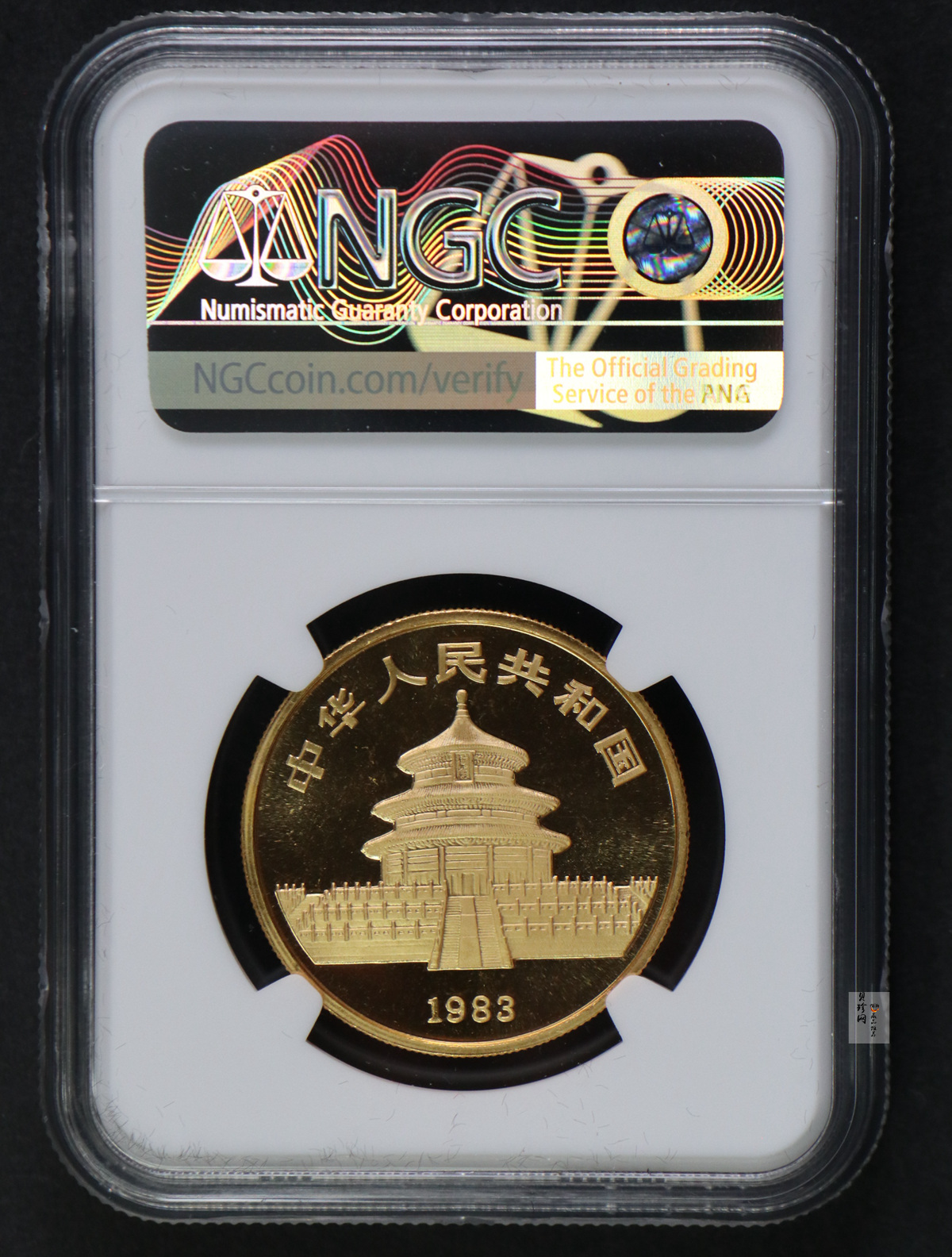 【830101】1983年熊猫1盎司精制金币