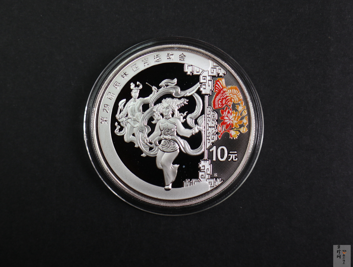 【089290】2008年第29届奥林匹克运动会第（3）组精制金银币6枚一套
