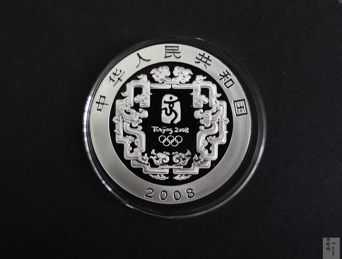 【089290】2008年第29届奥林匹克运动会第（3）组精制金银币6枚一套
