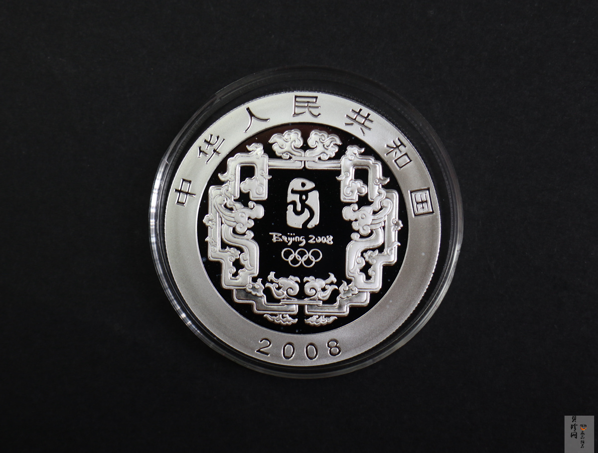 【089290】2008年第29届奥林匹克运动会第（3）组精制金银币6枚一套
