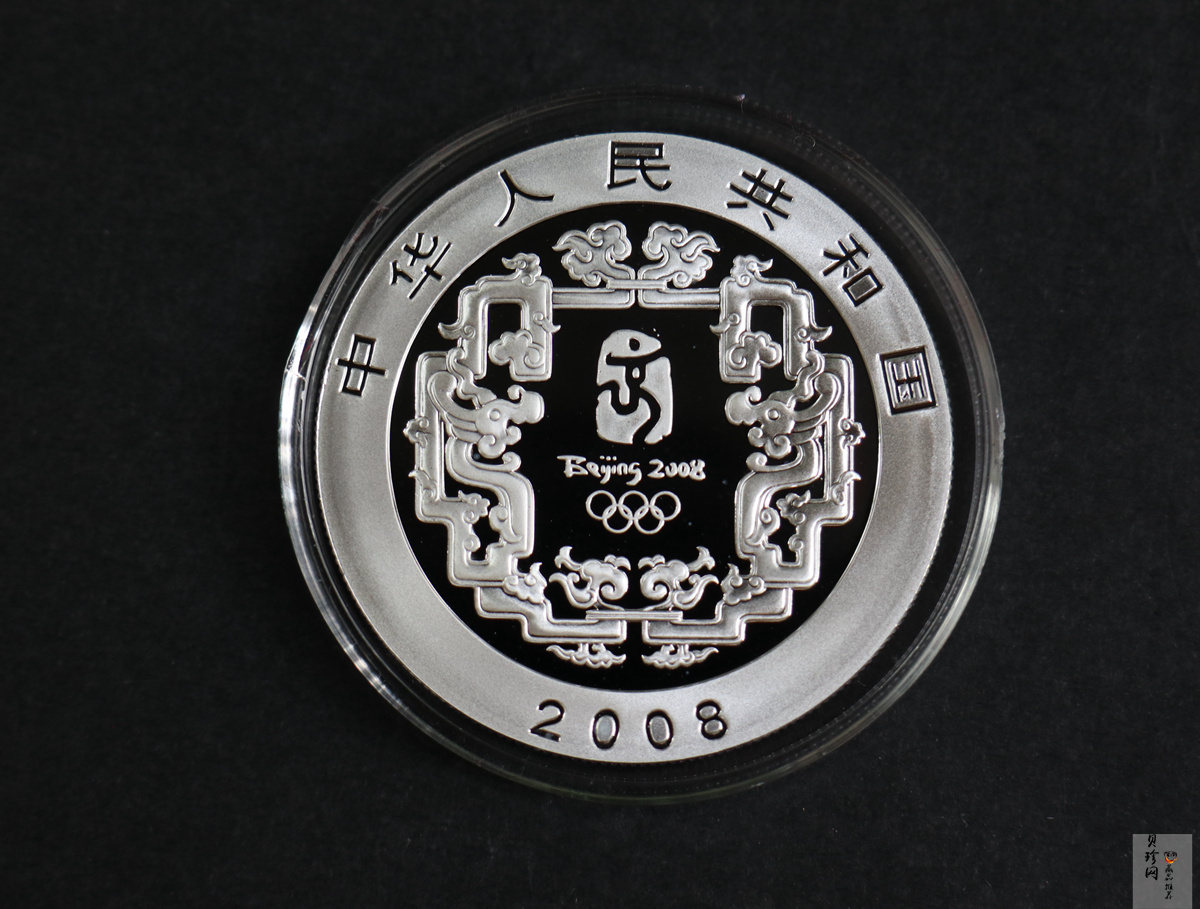 【089290】2008年第29届奥林匹克运动会第（3）组精制金银币6枚一套