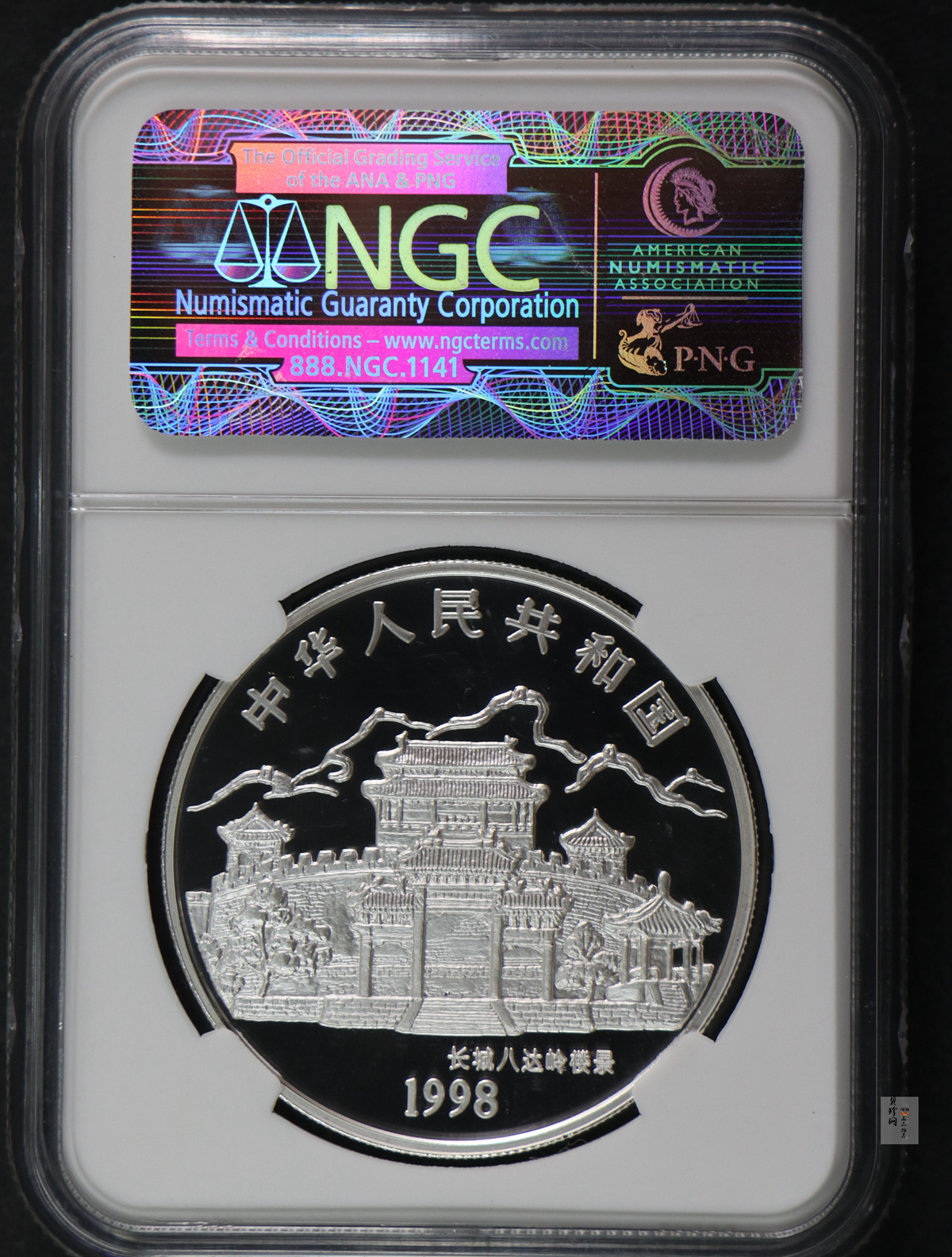 【980210】1998中国戊寅（虎）年银纪念币-小老虎1盎司圆形彩色精制银币