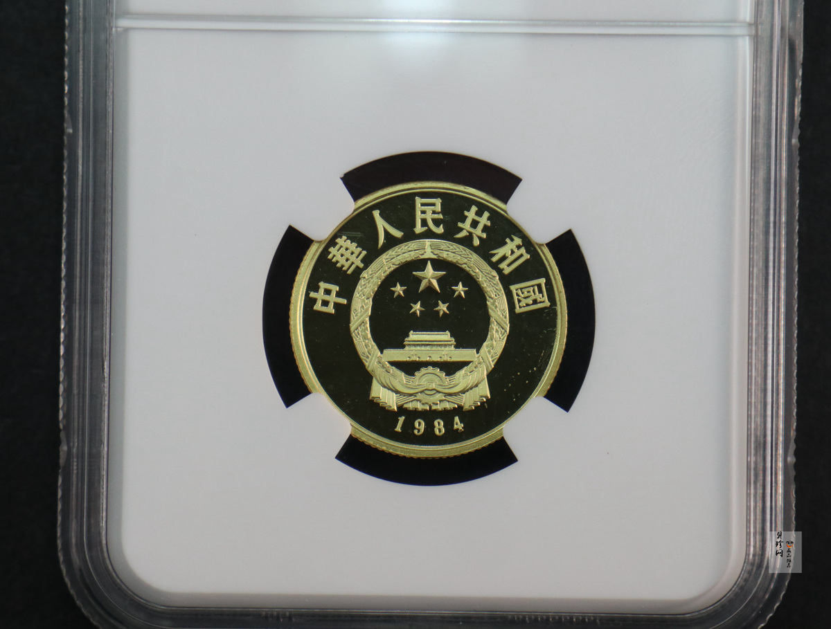 【840501】1984年中国杰出历史人物（第1组）-秦始皇1/3盎司精制金币