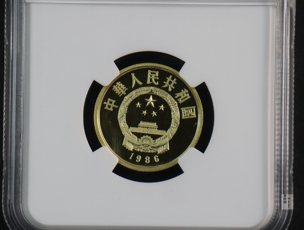 【860401】1986年中国杰出历史人物金（第3组）-刘邦1/3盎司精制金币