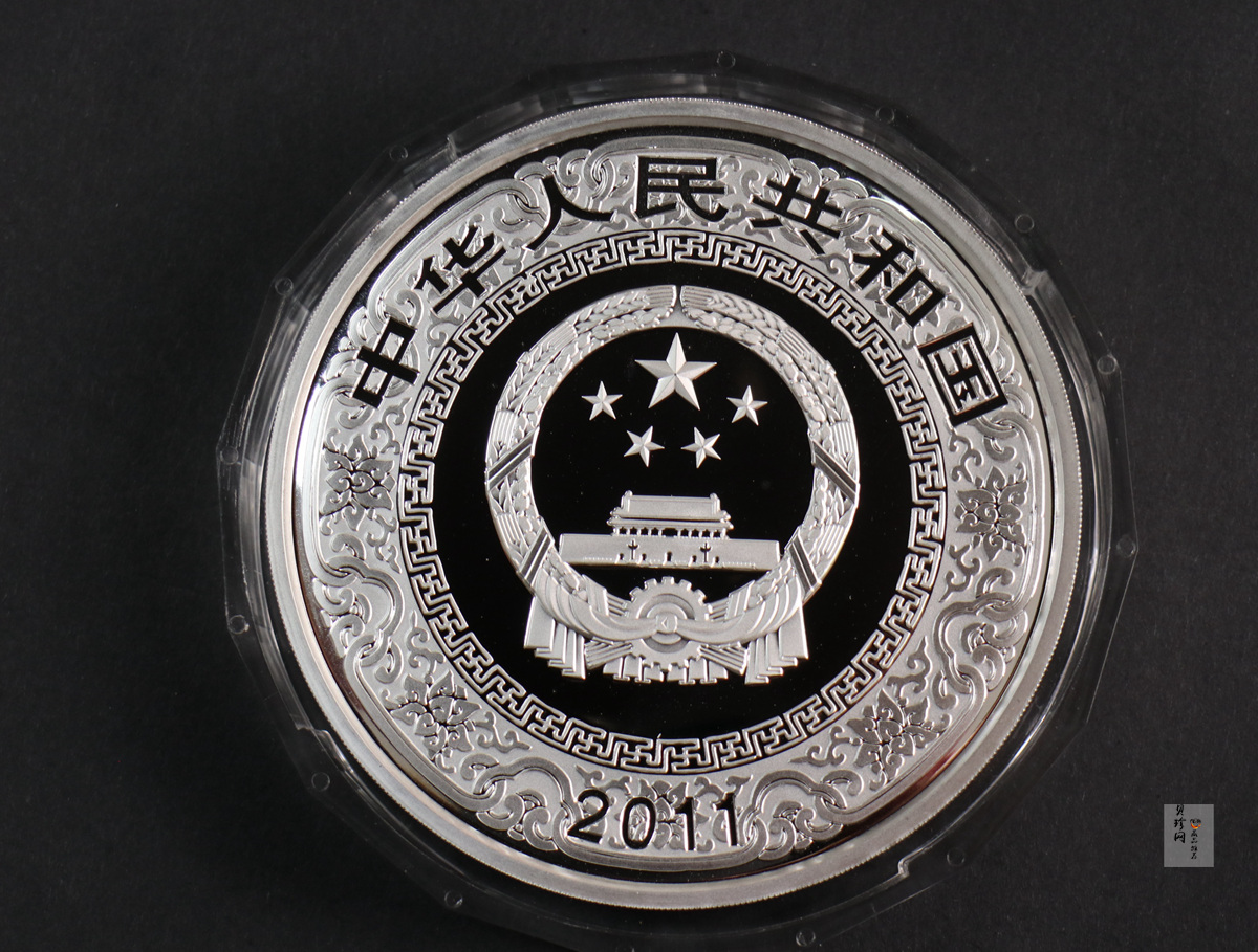 【111607】2011年中国古典文学名著《水浒传》第（3）组-忠义堂1公斤精制彩银币