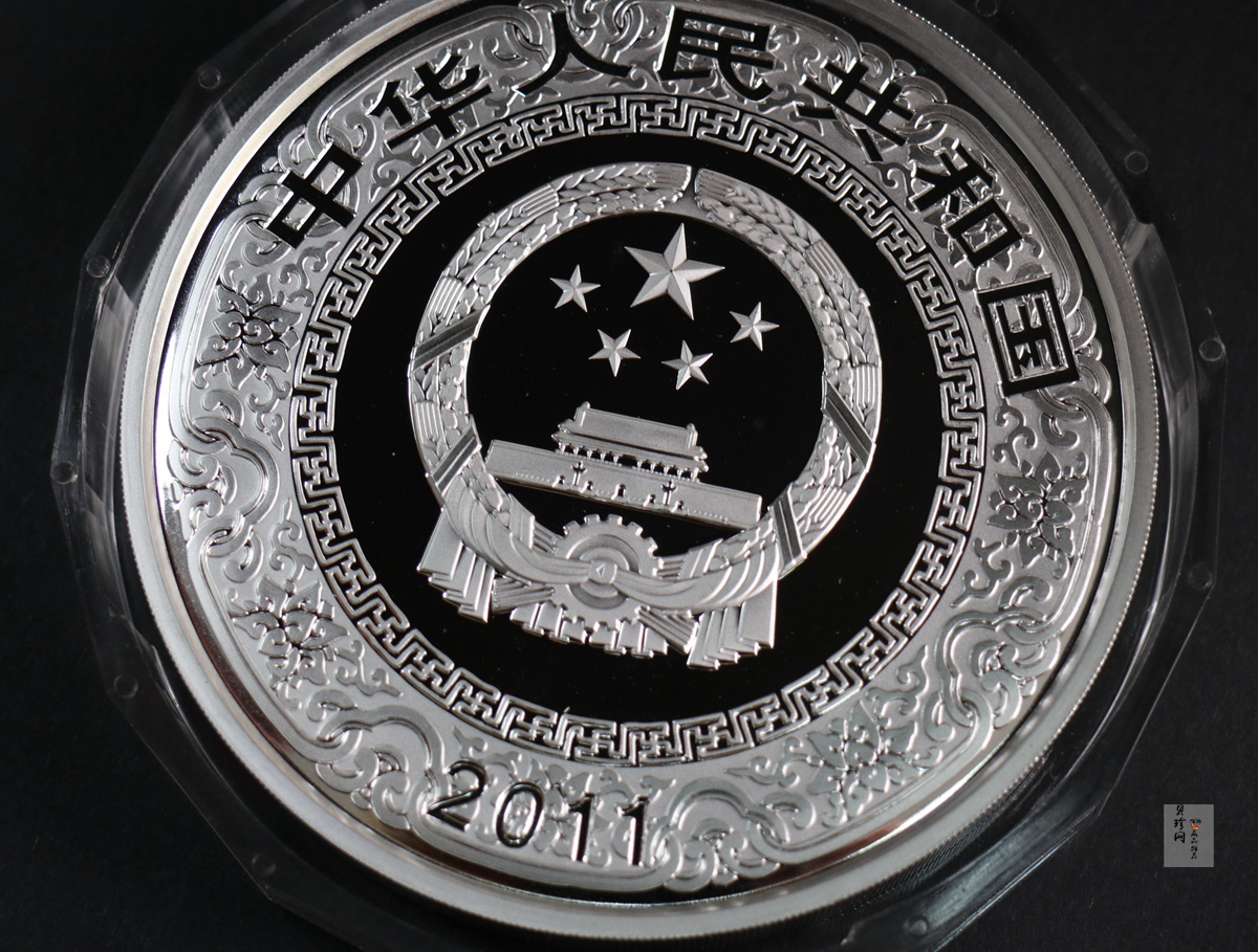 【111607】2011年中国古典文学名著《水浒传》第（3）组-忠义堂1公斤精制彩银币