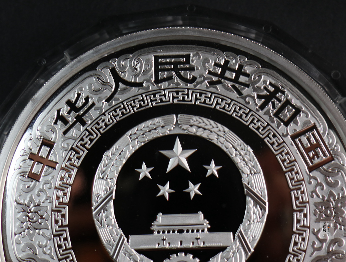 【111607】2011年中国古典文学名著《水浒传》第（3）组-忠义堂1公斤精制彩银币