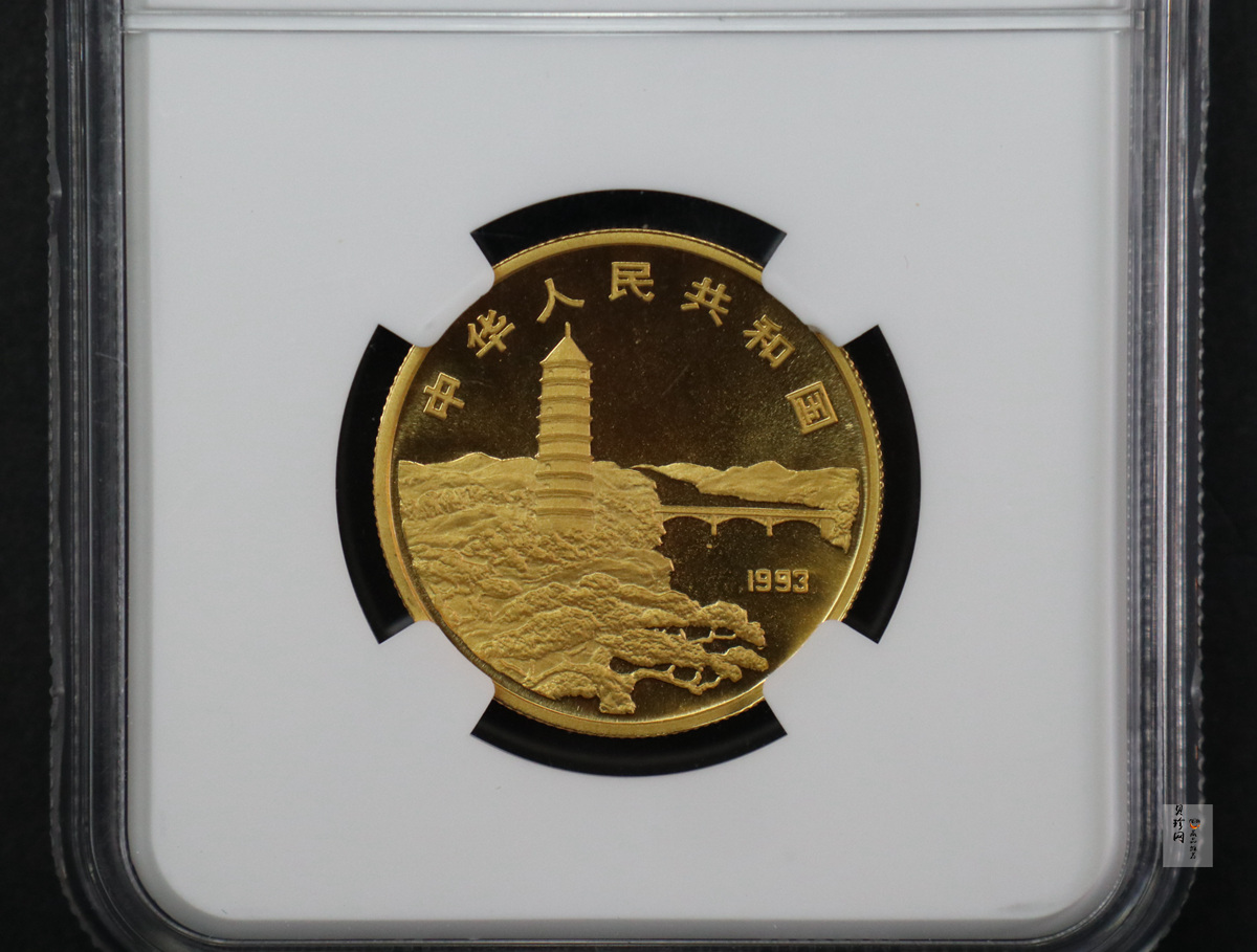 【930909】1993年毛泽东诞辰100周年-毛泽东头像（S）1/2盎司金币