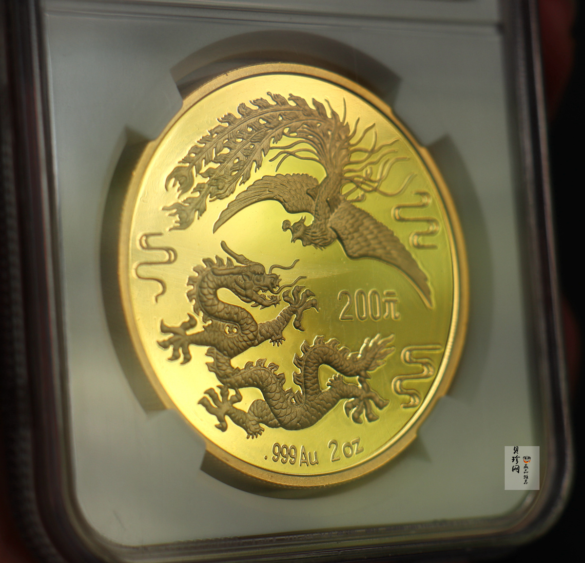 【900802】1990版龙凤金银纪念币2盎司精制金币