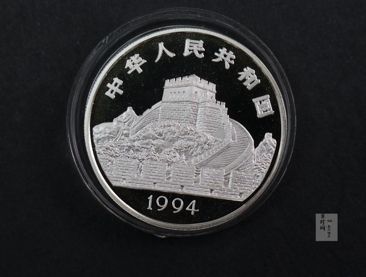 【949040】1994年中国古代科技发明发现（第3组）22克精制银币五枚一套