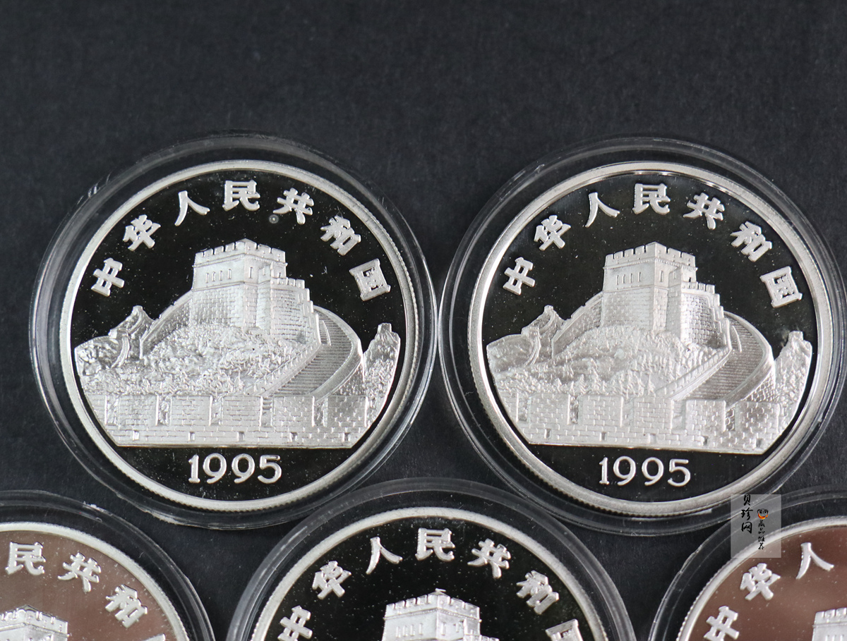 【959030】1995年中国古代科技发明发现（第4组）精制银币五枚一套