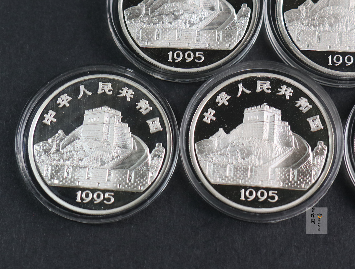 【959030】1995年中国古代科技发明发现（第4组）精制银币五枚一套