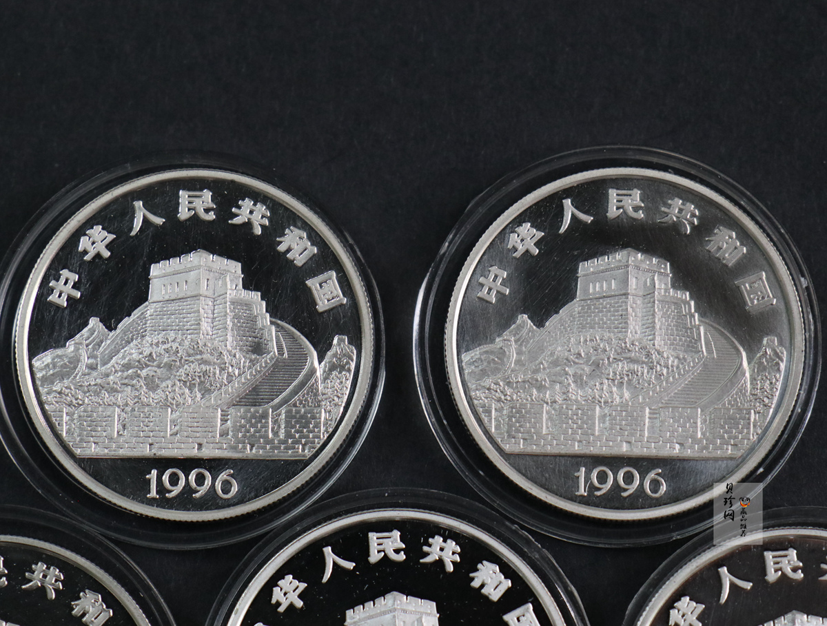 【969380】1996年中国古代科技发明发现（第5组）精制银币五枚一套