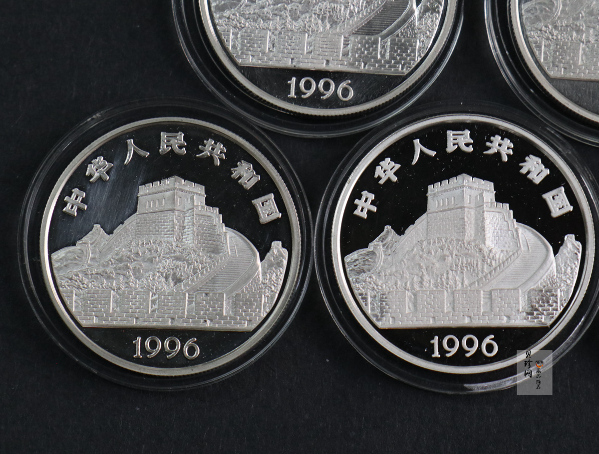 【969380】1996年中国古代科技发明发现（第5组）精制银币五枚一套