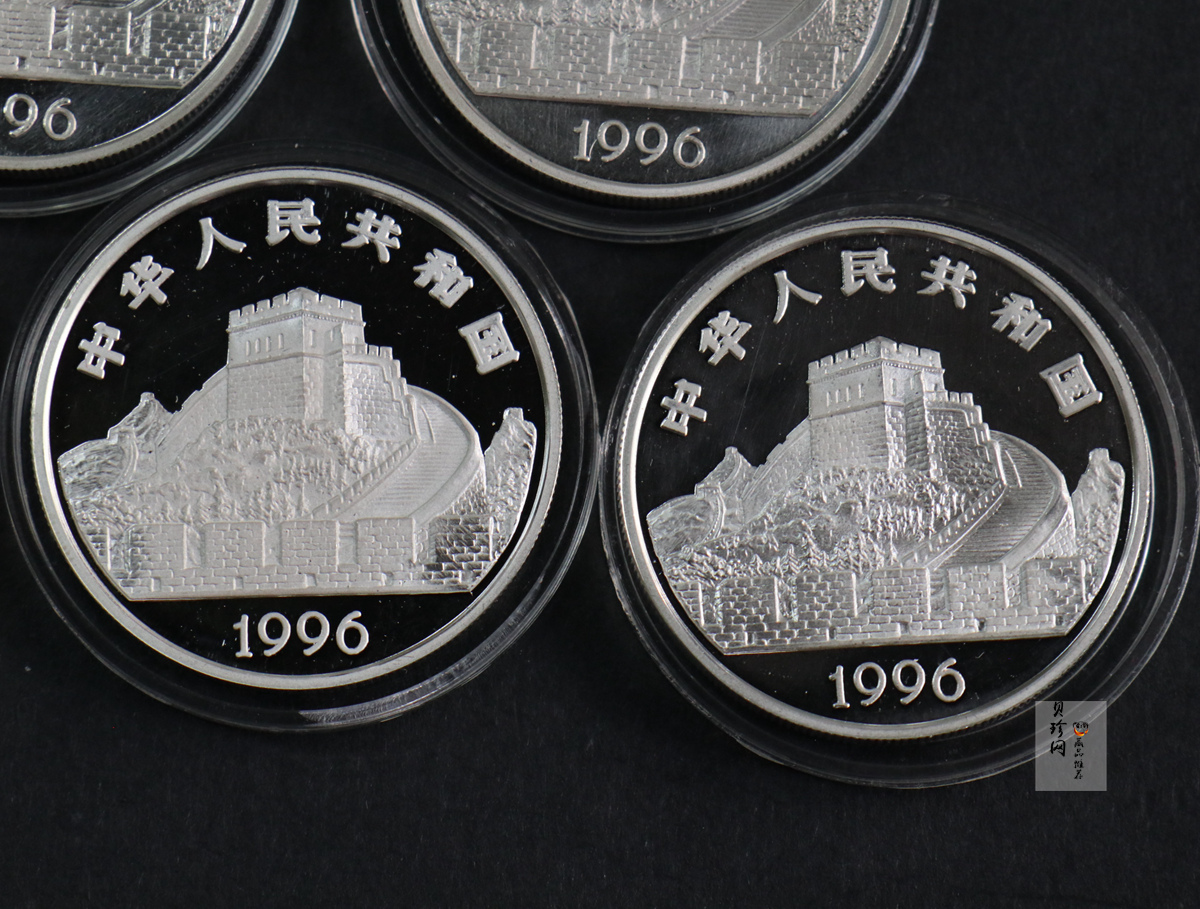 【969380】1996年中国古代科技发明发现（第5组）精制银币五枚一套