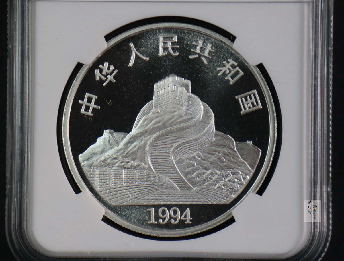 【940607】1994年观音-送子观音1盎司普制银币