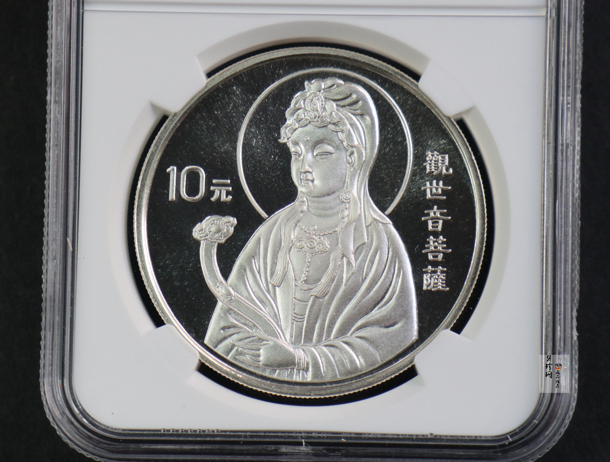 【959480】1995年观音-如意观音1盎司普制银币