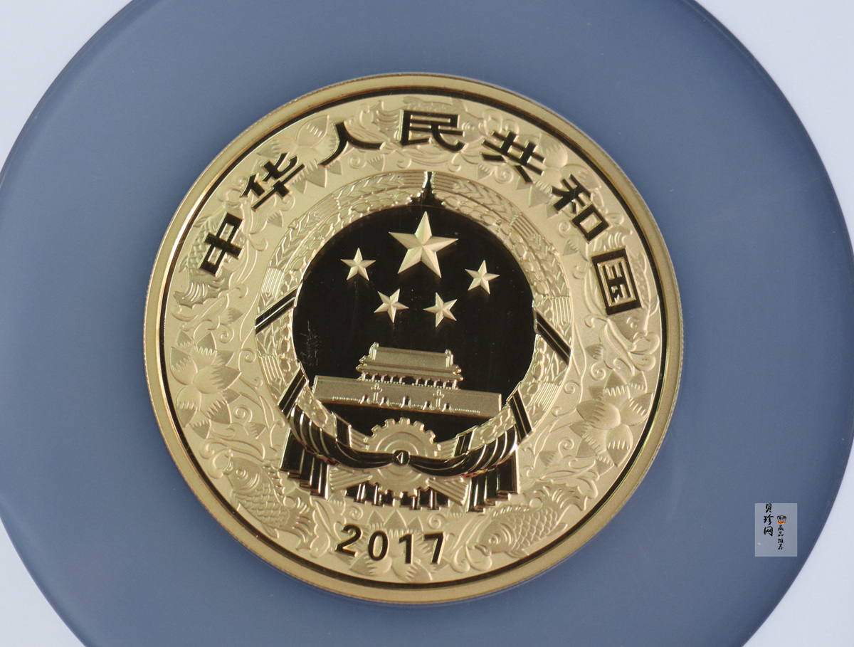 【161511】2017年丁酉（鸡）年生肖流通纪念币-150克彩色精制金币