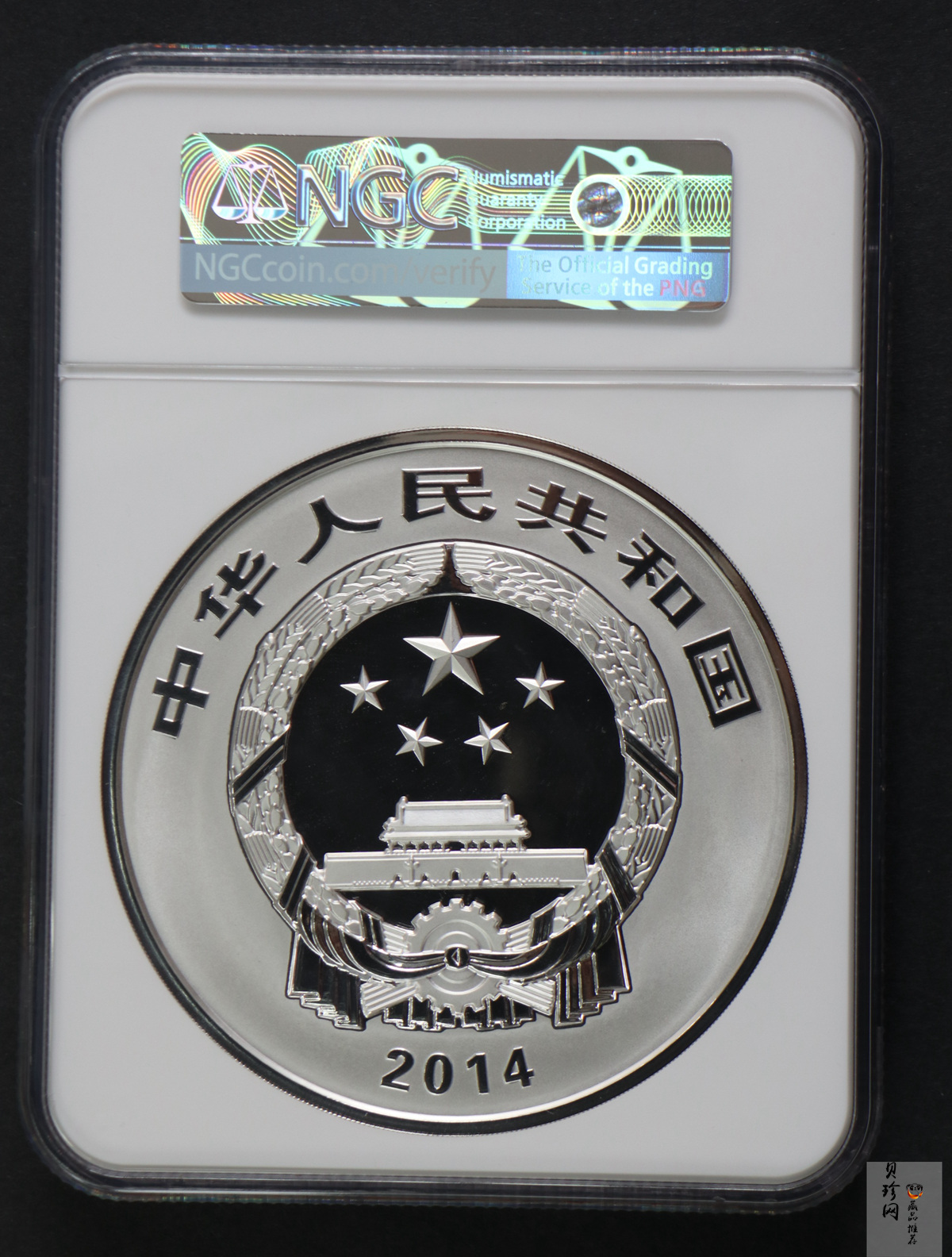 【140404】2014年佛教圣地（峨眉山）-金顶1公斤精制银币