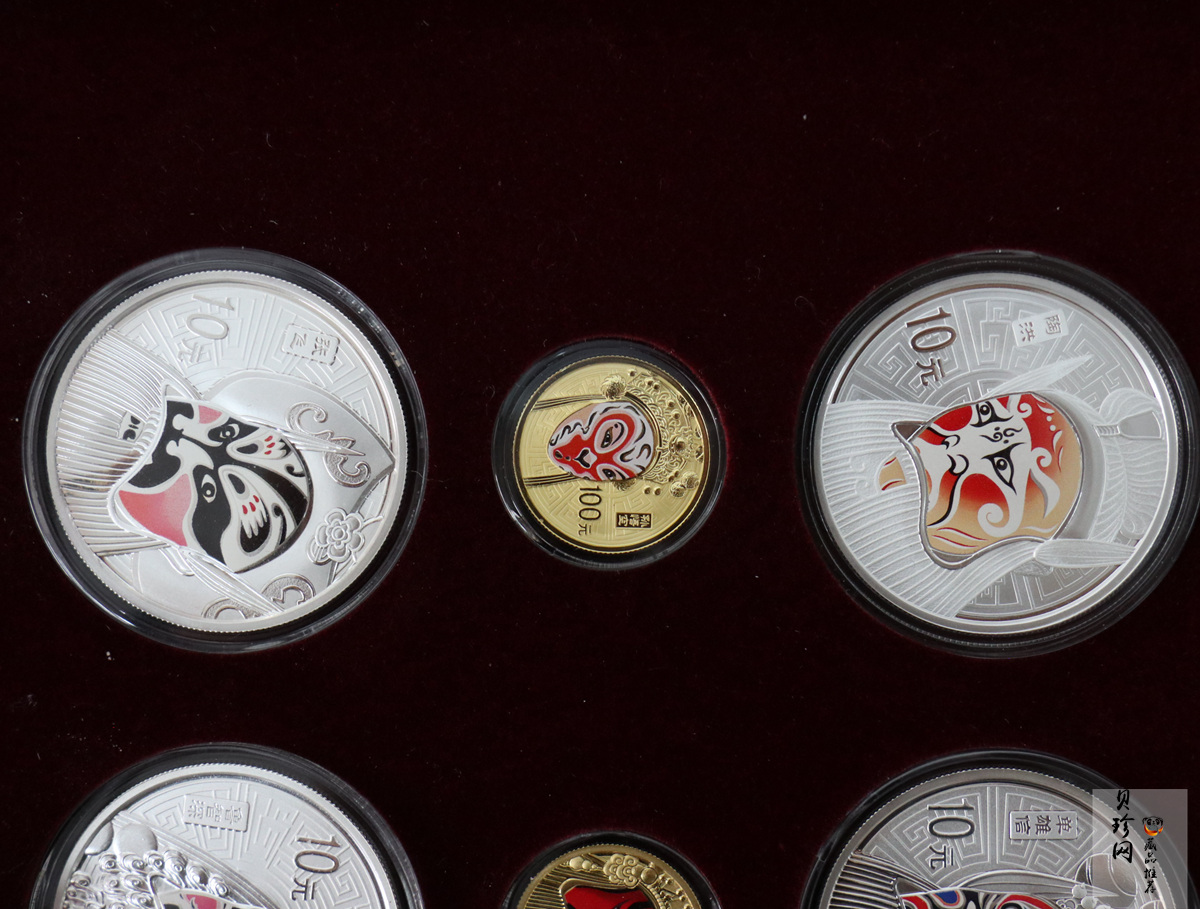 【129660】2010-2012年中国京剧脸谱一、二。三组彩色金银币大全套